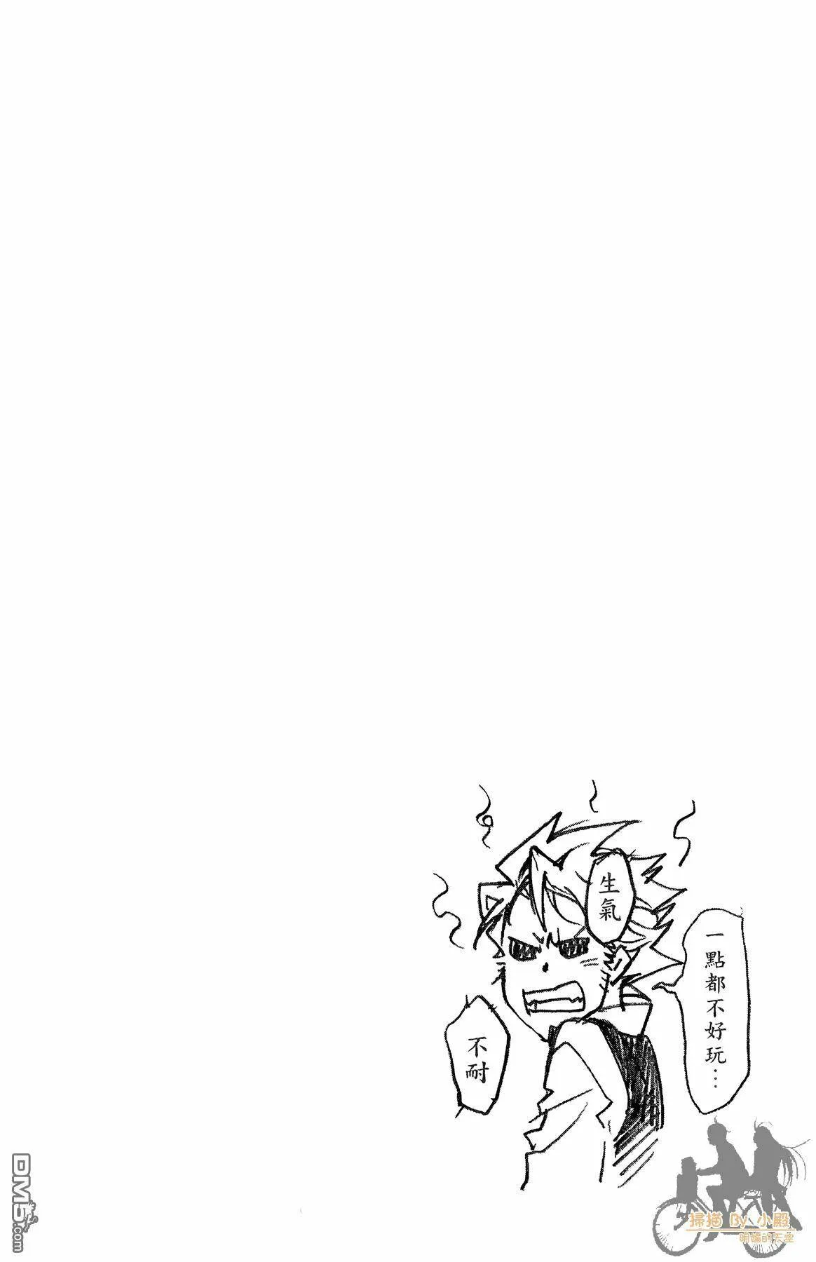 第37卷  第95页