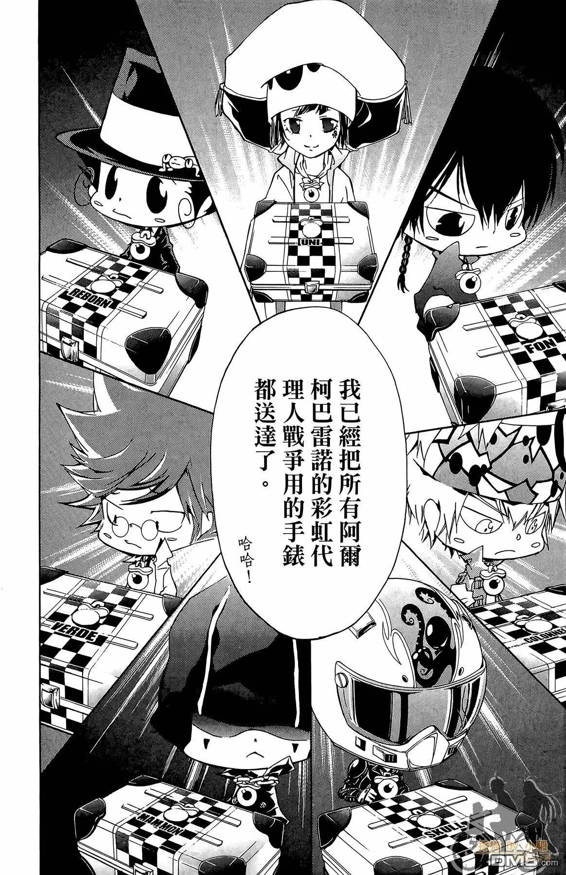 第37卷  第99页