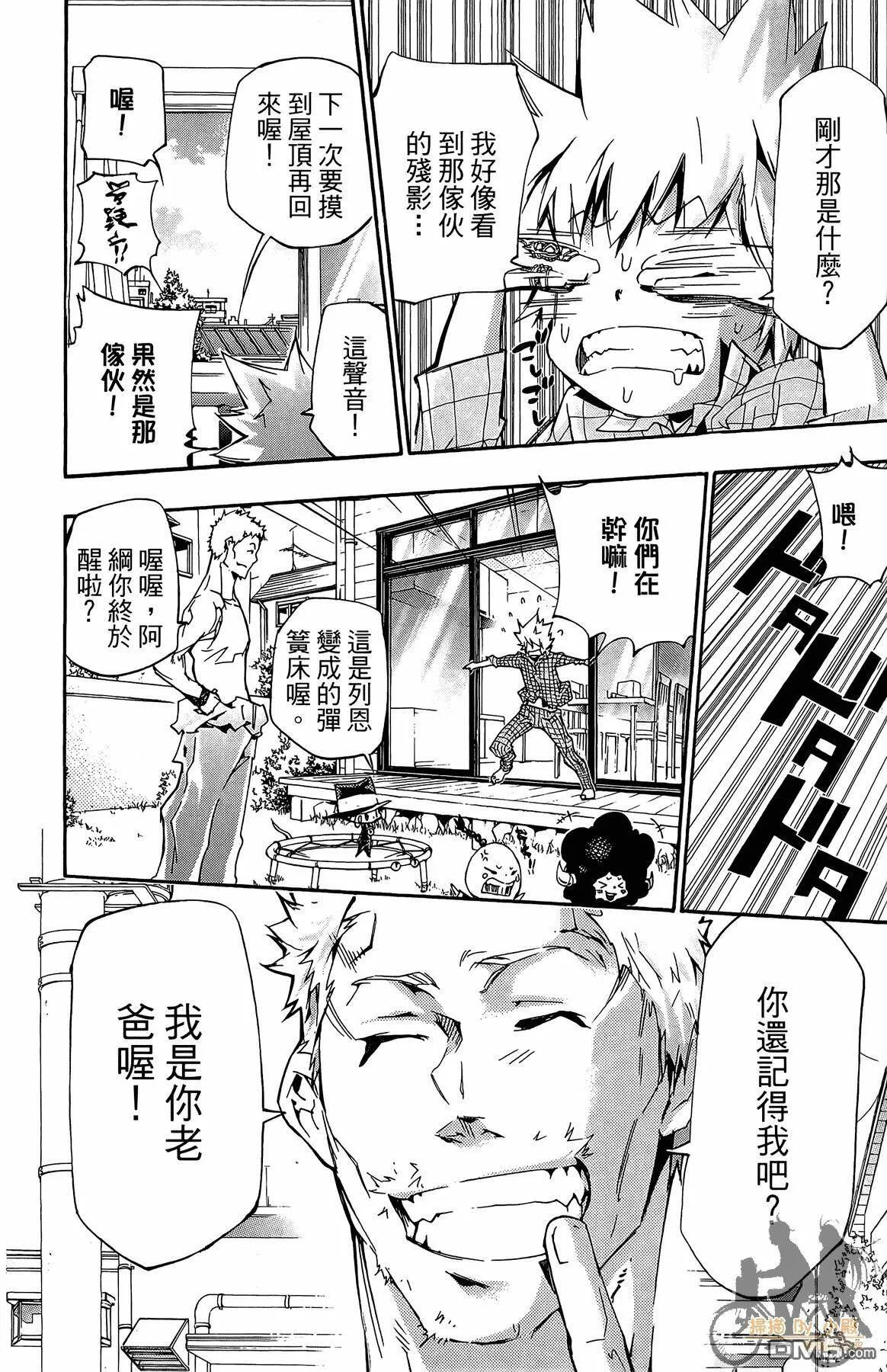 第37卷  第101页