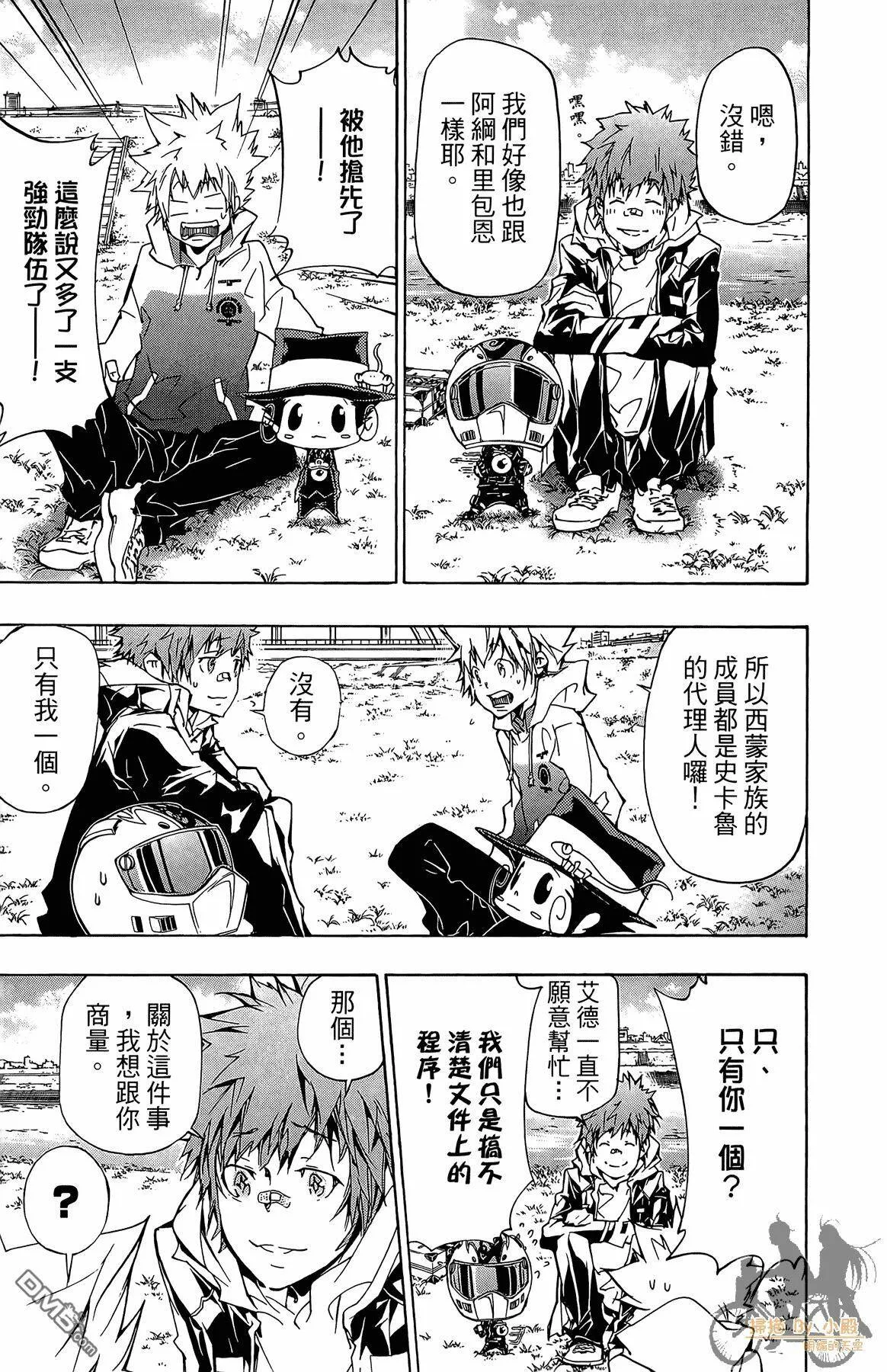 第37卷  第124页
