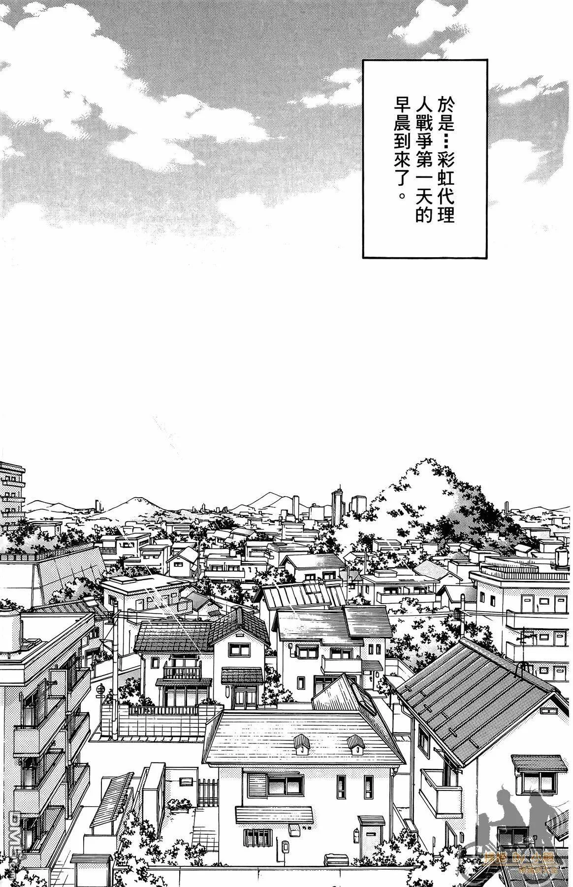 第37卷  第130页