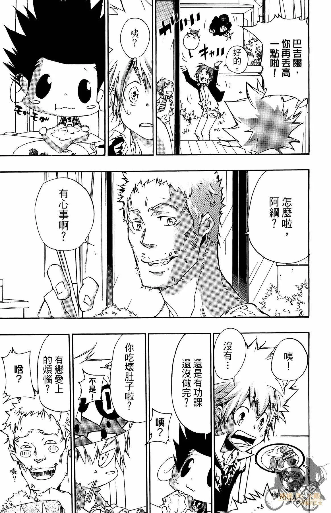 第37卷  第134页