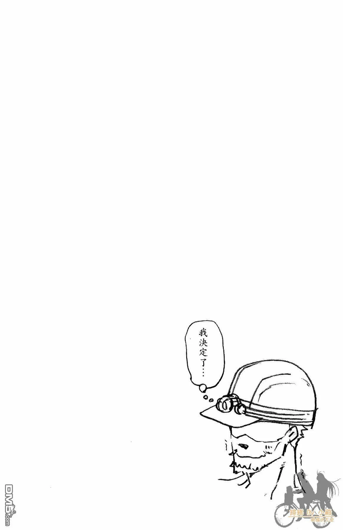 第37卷  第149页