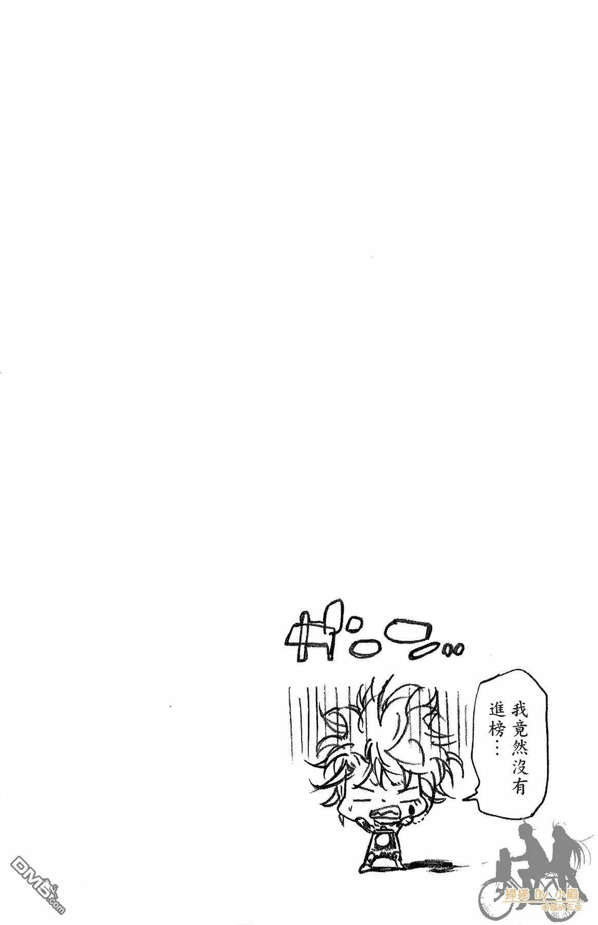 第37卷  第171页