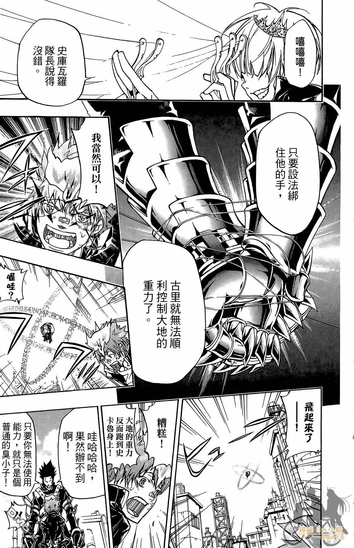 第37卷  第182页