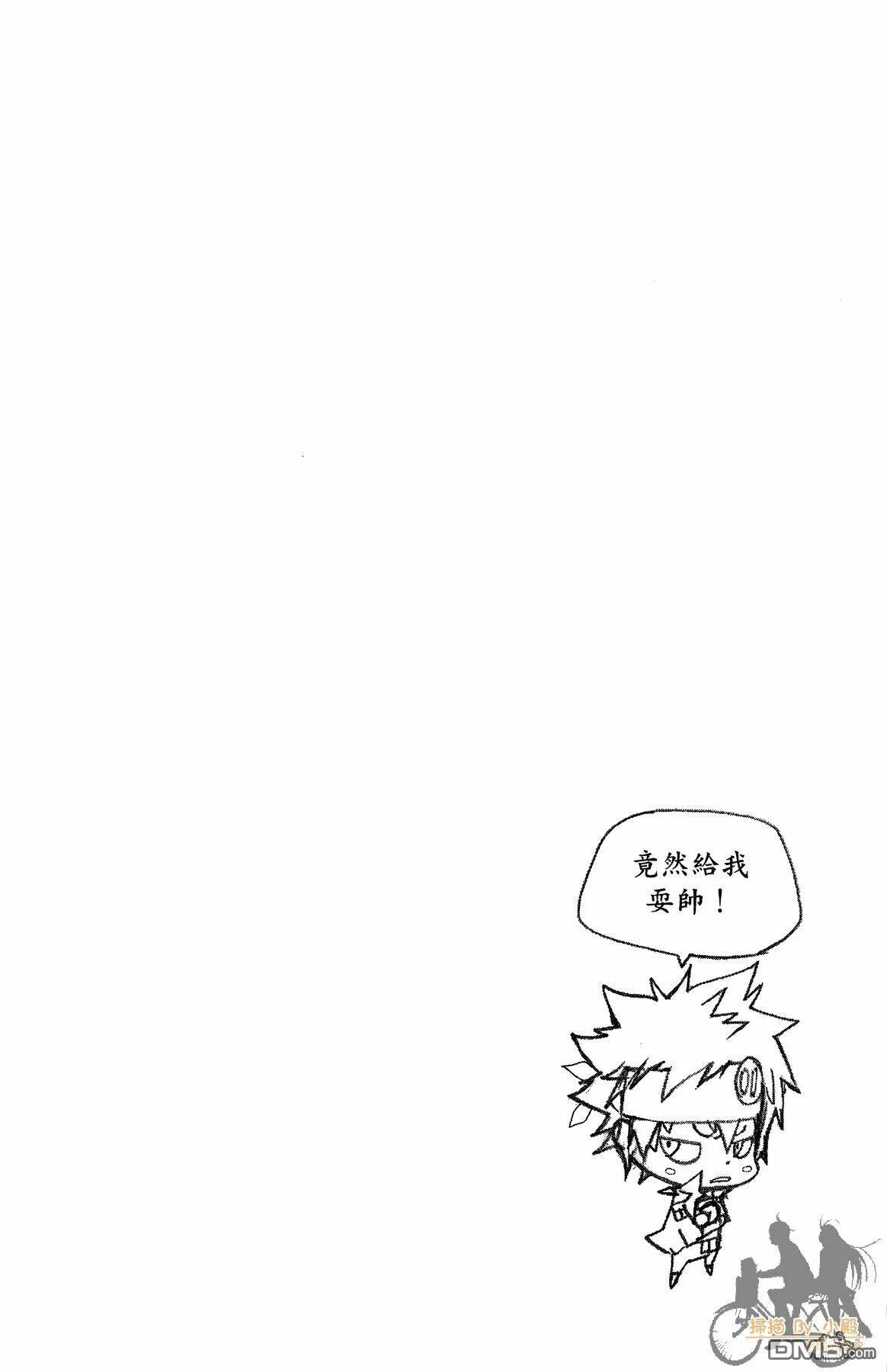第38卷  第149页