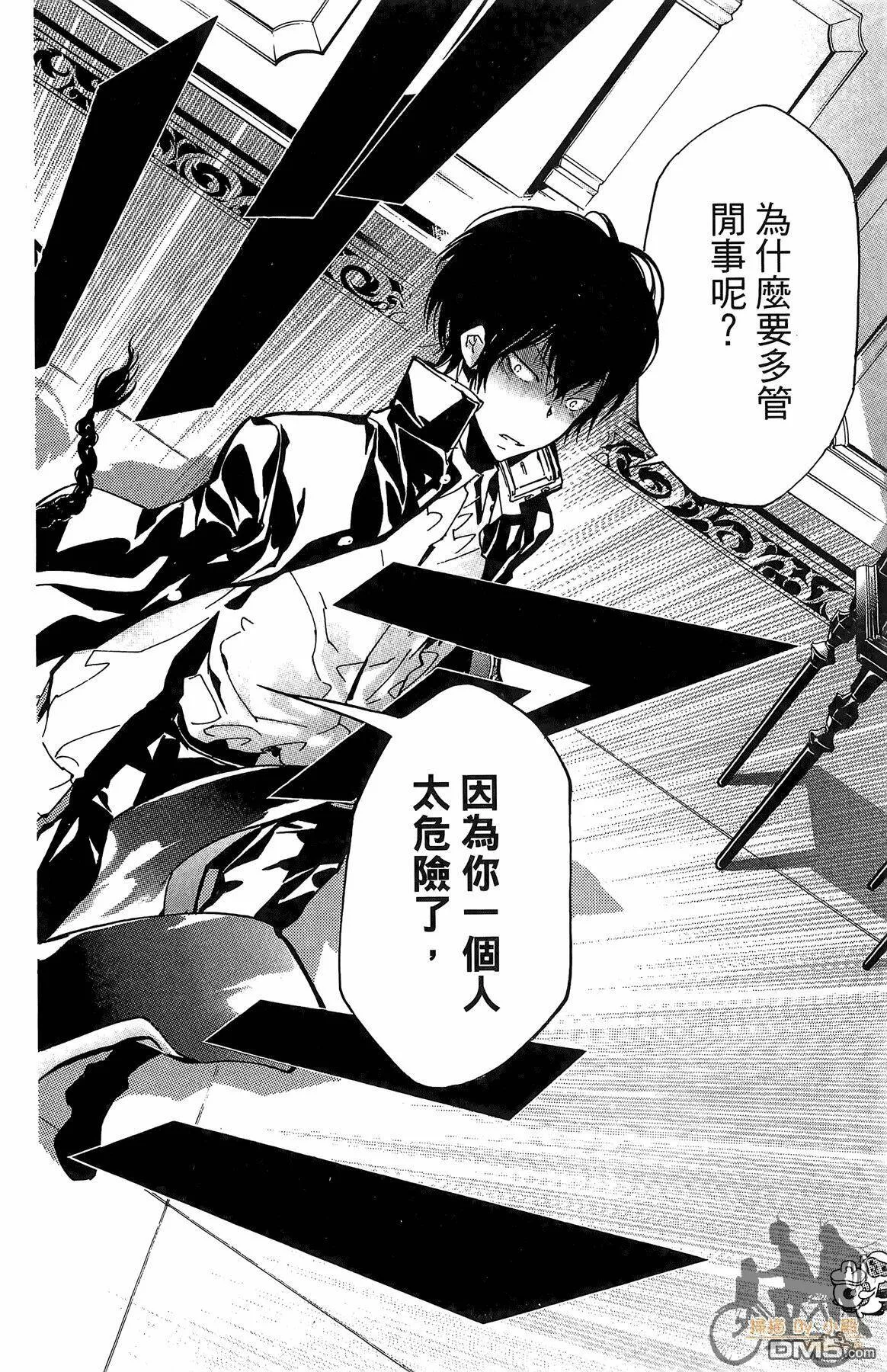 第38卷  第183页