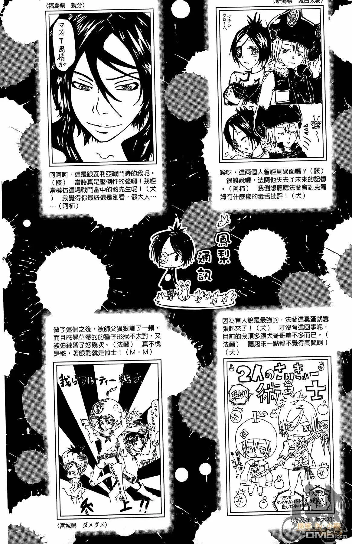 第38卷  第189页