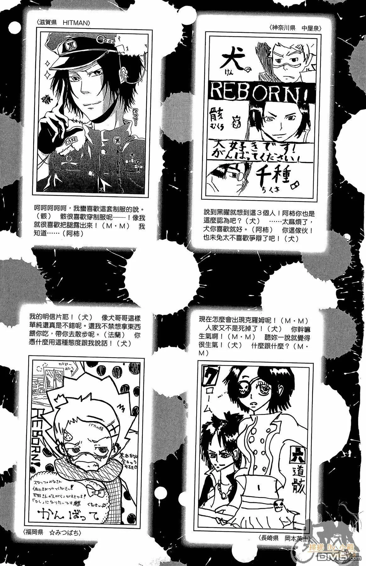 第38卷  第190页