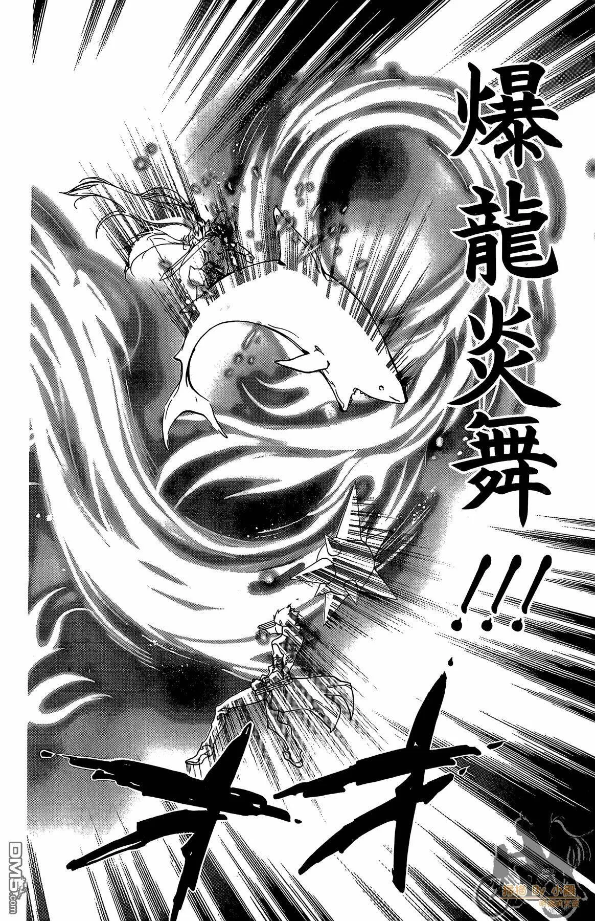 第39卷  第17页