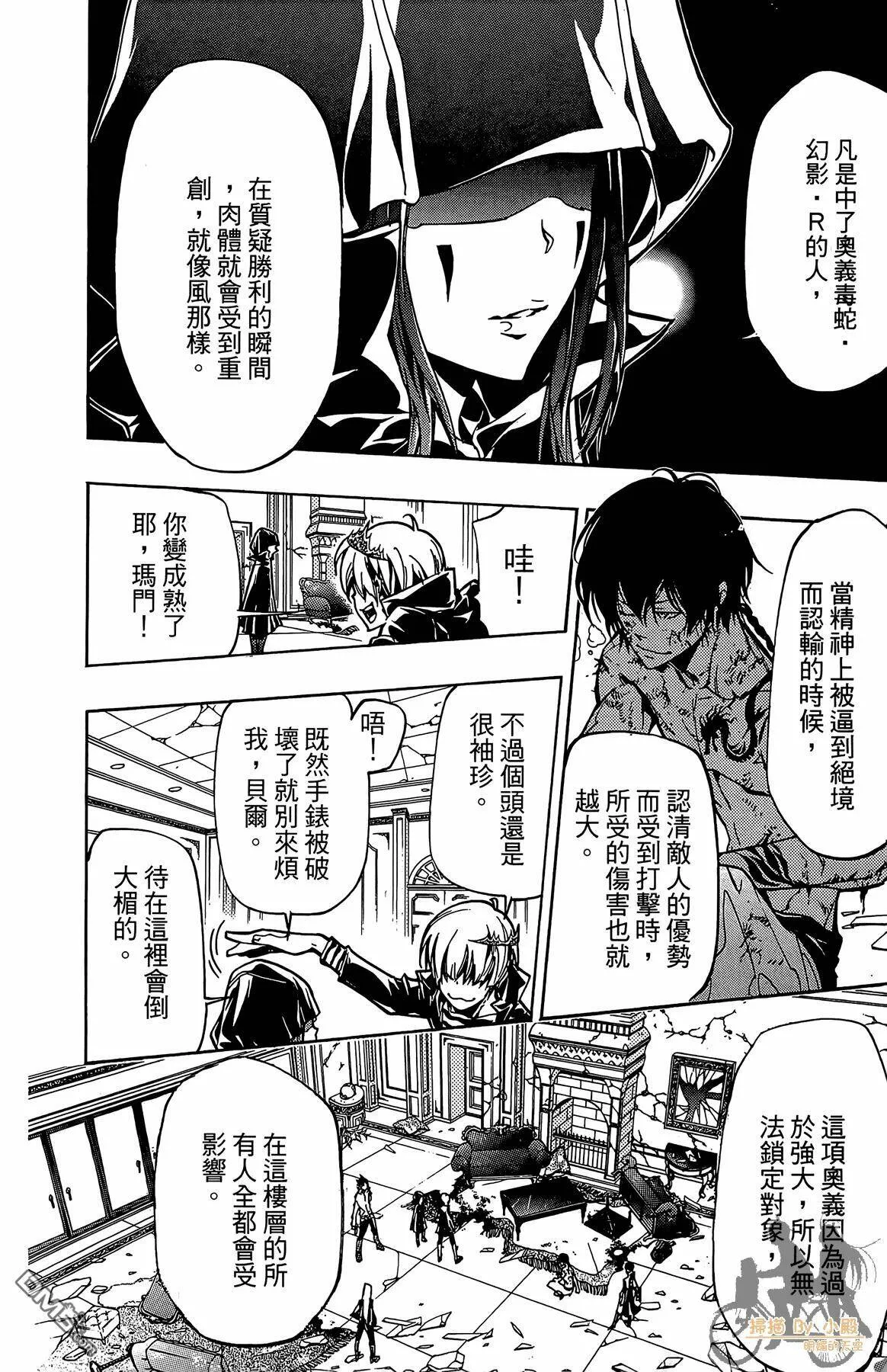第39卷  第25页