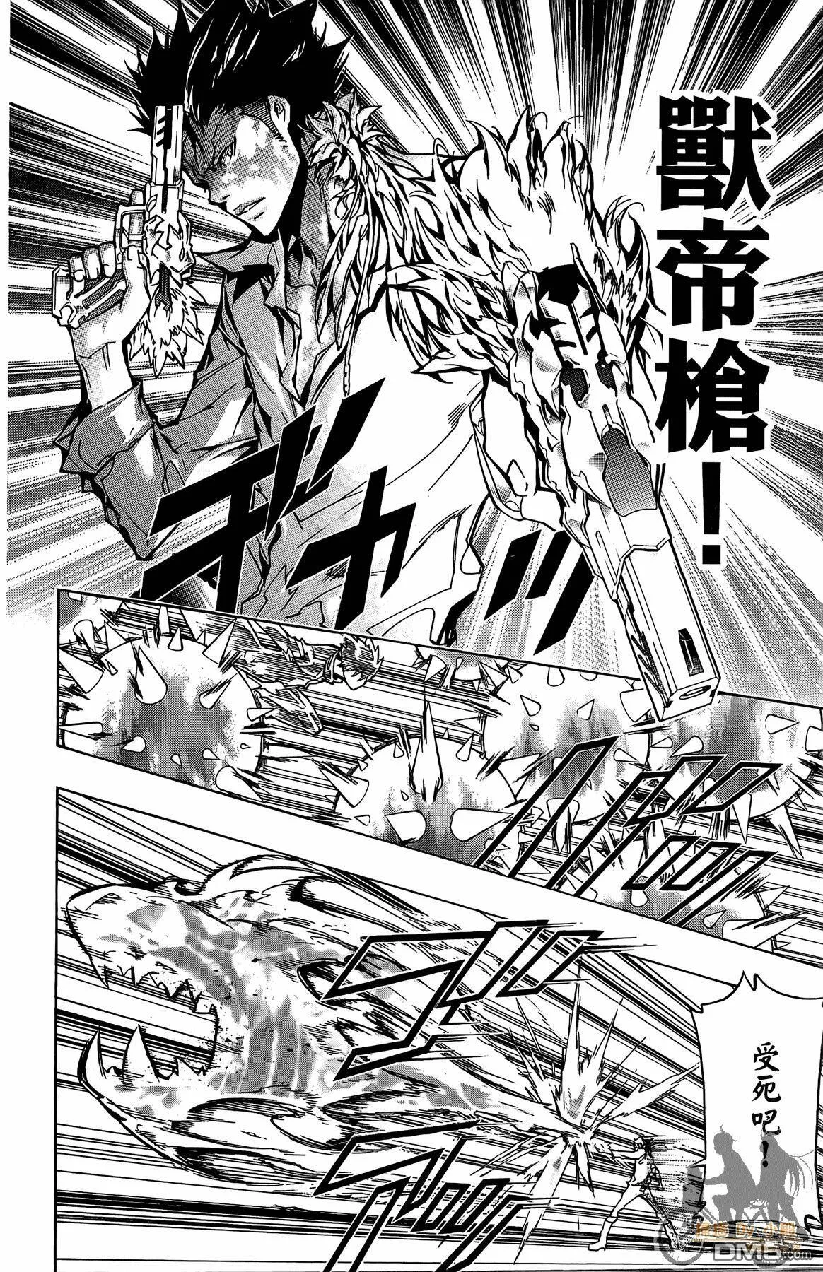 第39卷  第51页