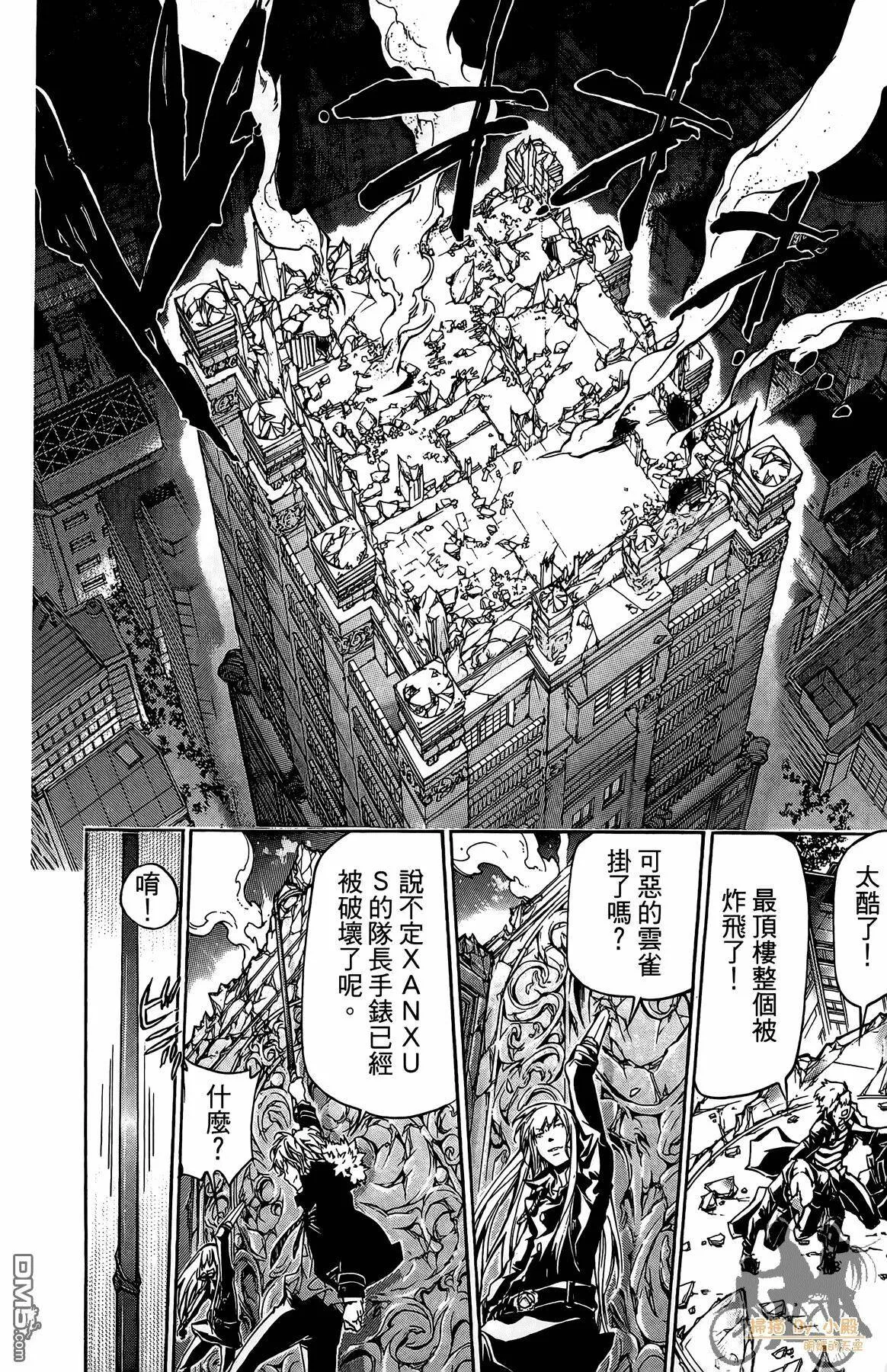 第39卷  第59页