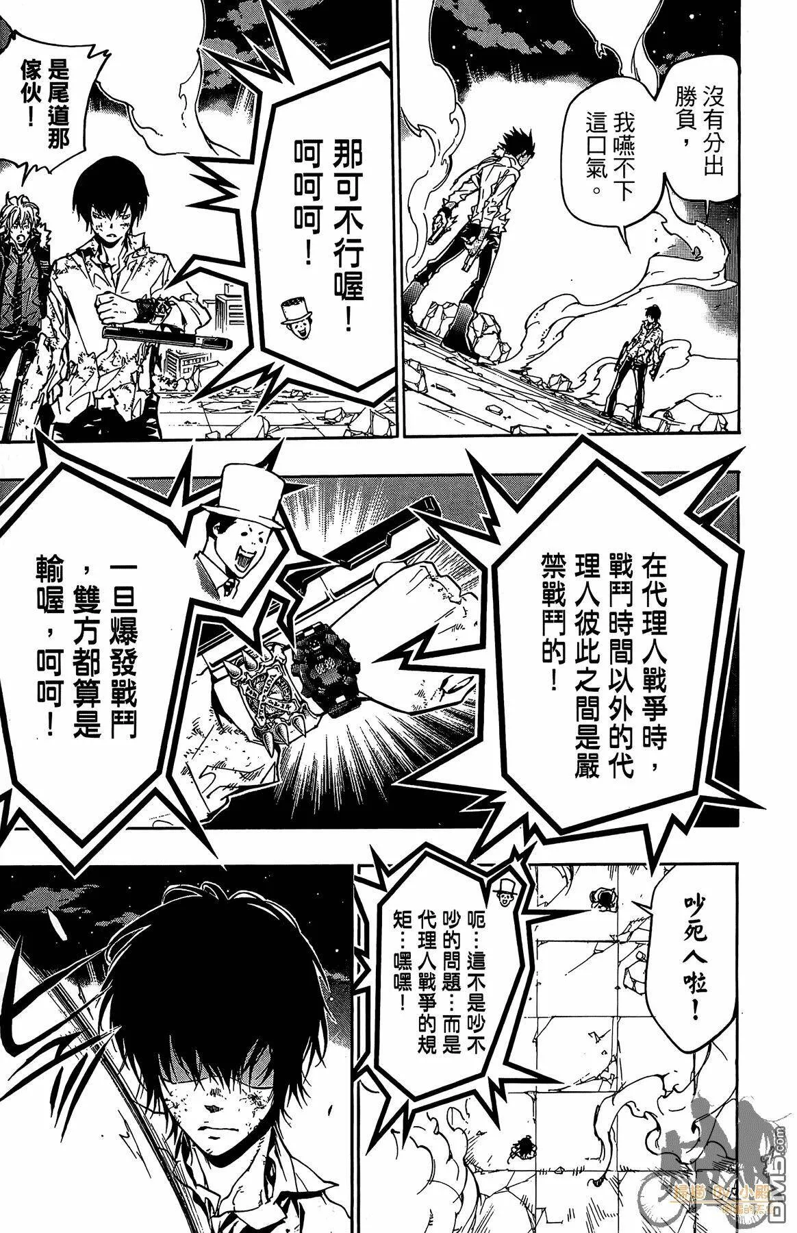 第39卷  第62页