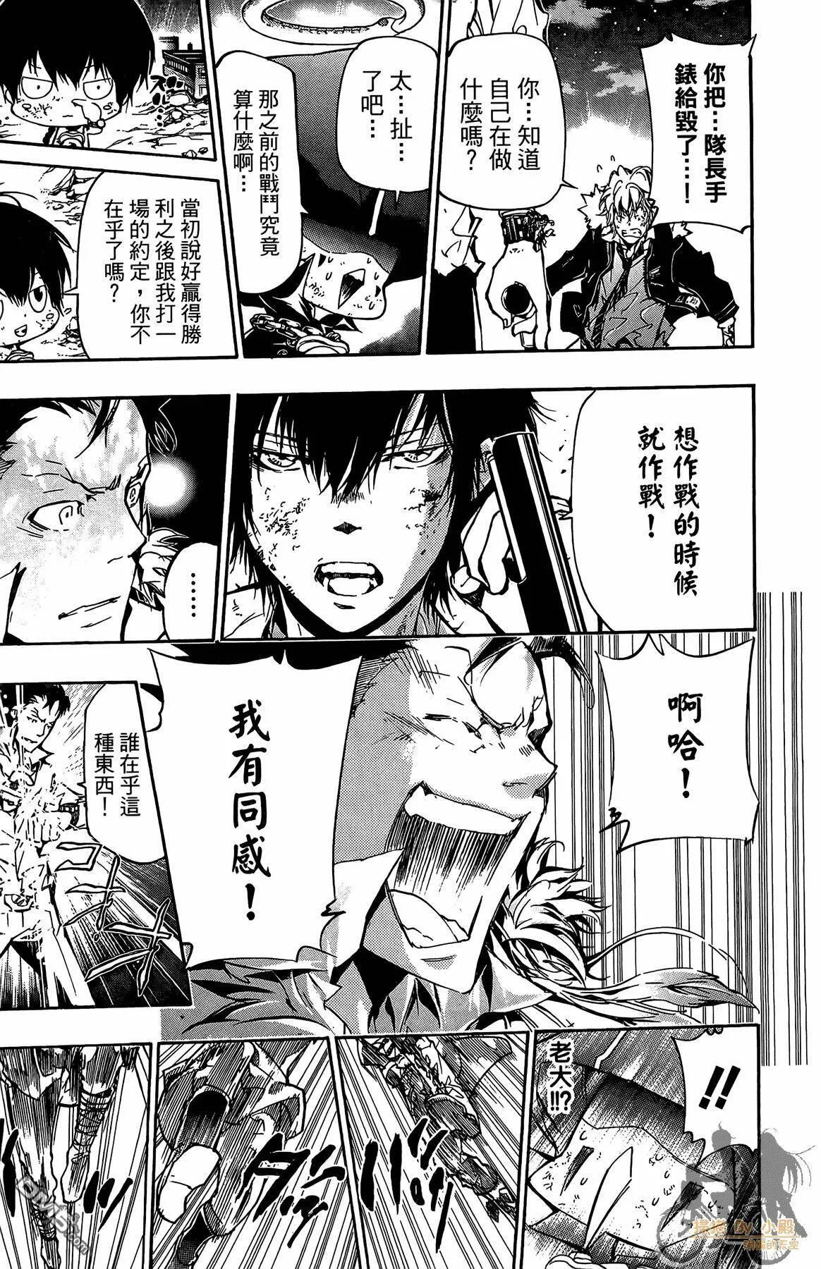 第39卷  第64页