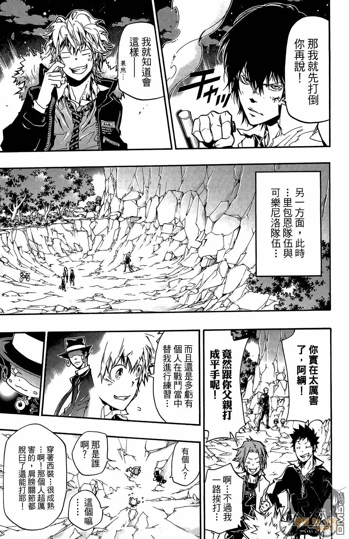 第39卷  第66页
