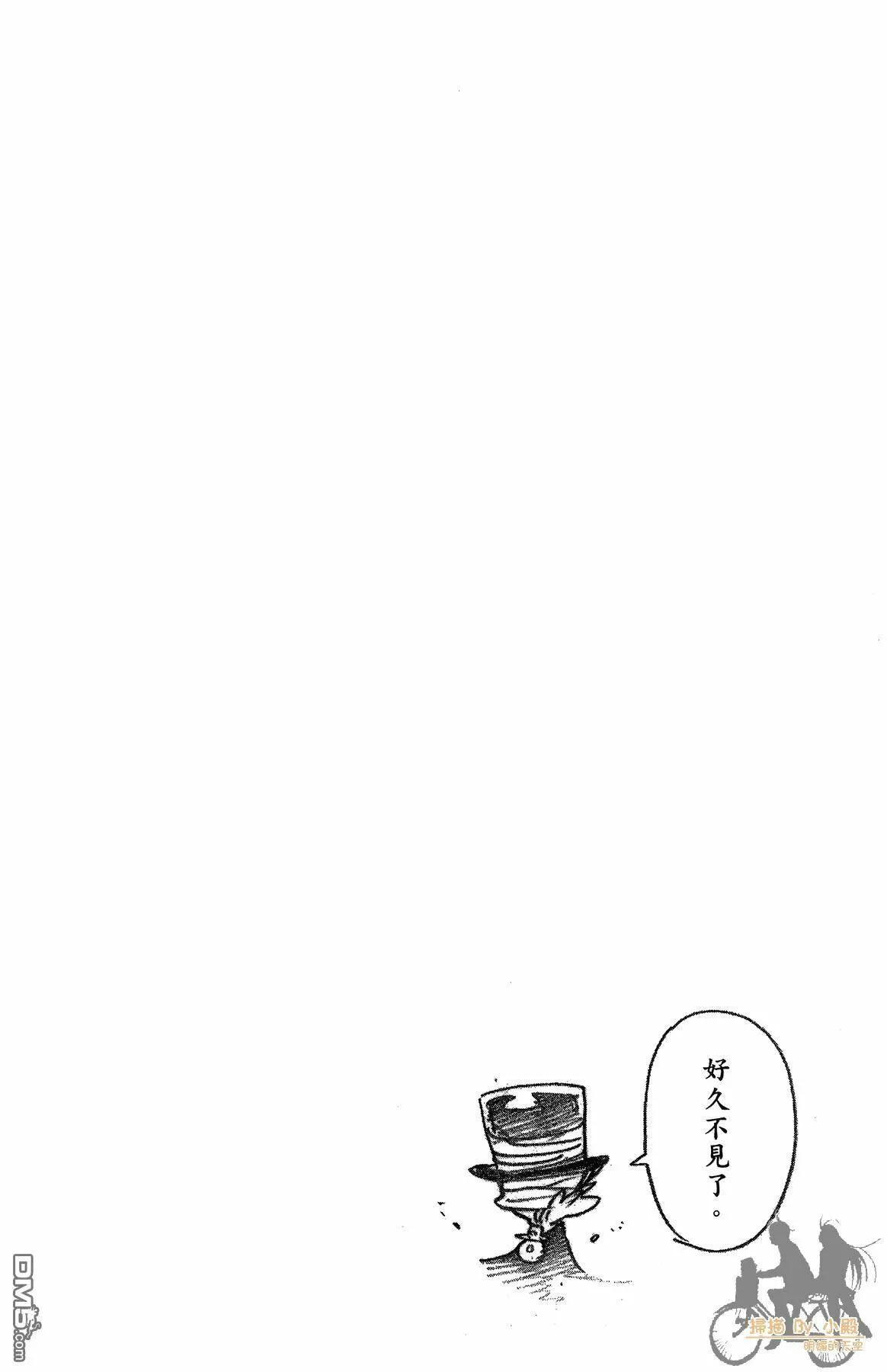 第39卷  第75页