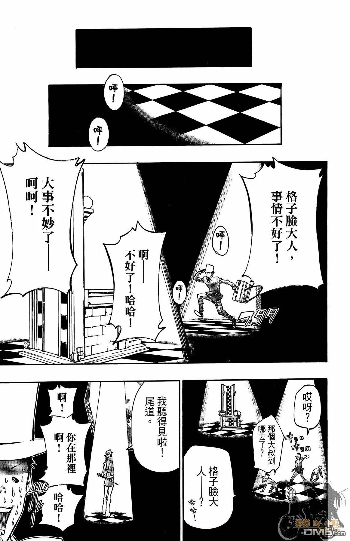 第39卷  第82页