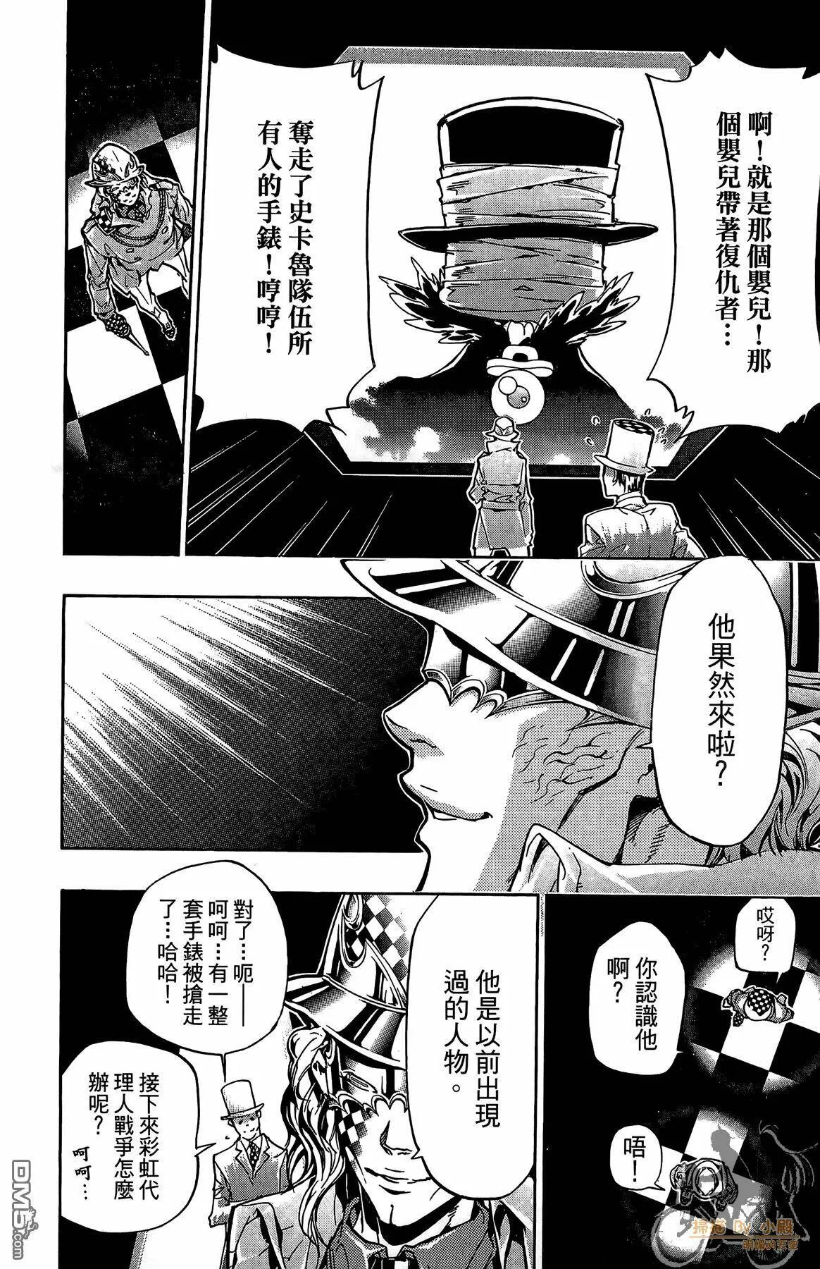 第39卷  第83页