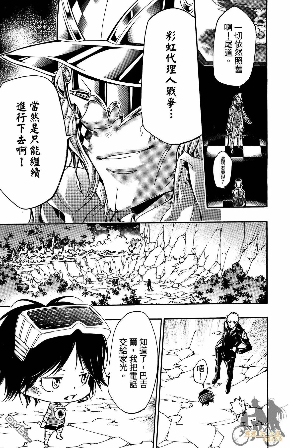 第39卷  第84页