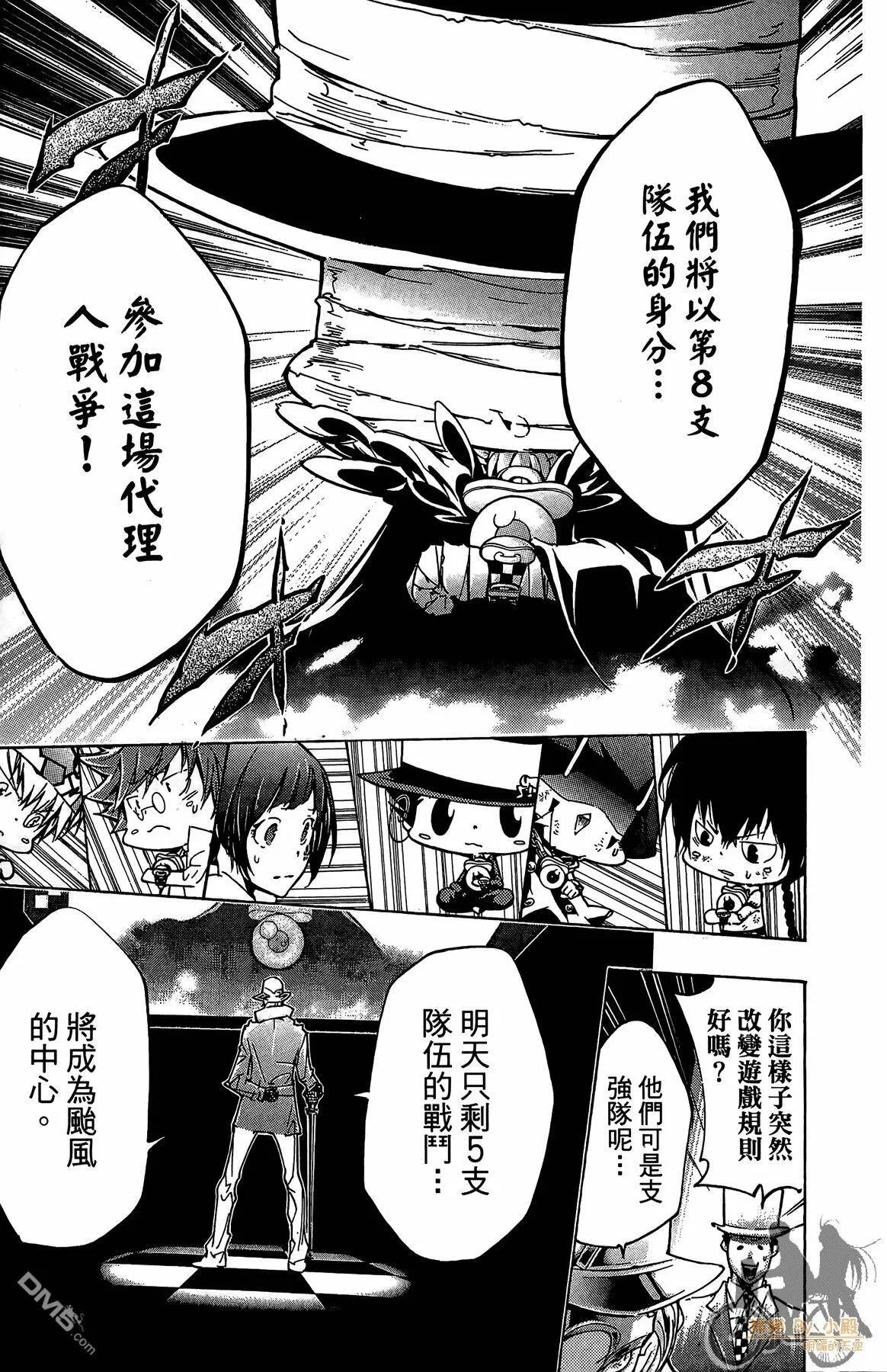 第39卷  第92页