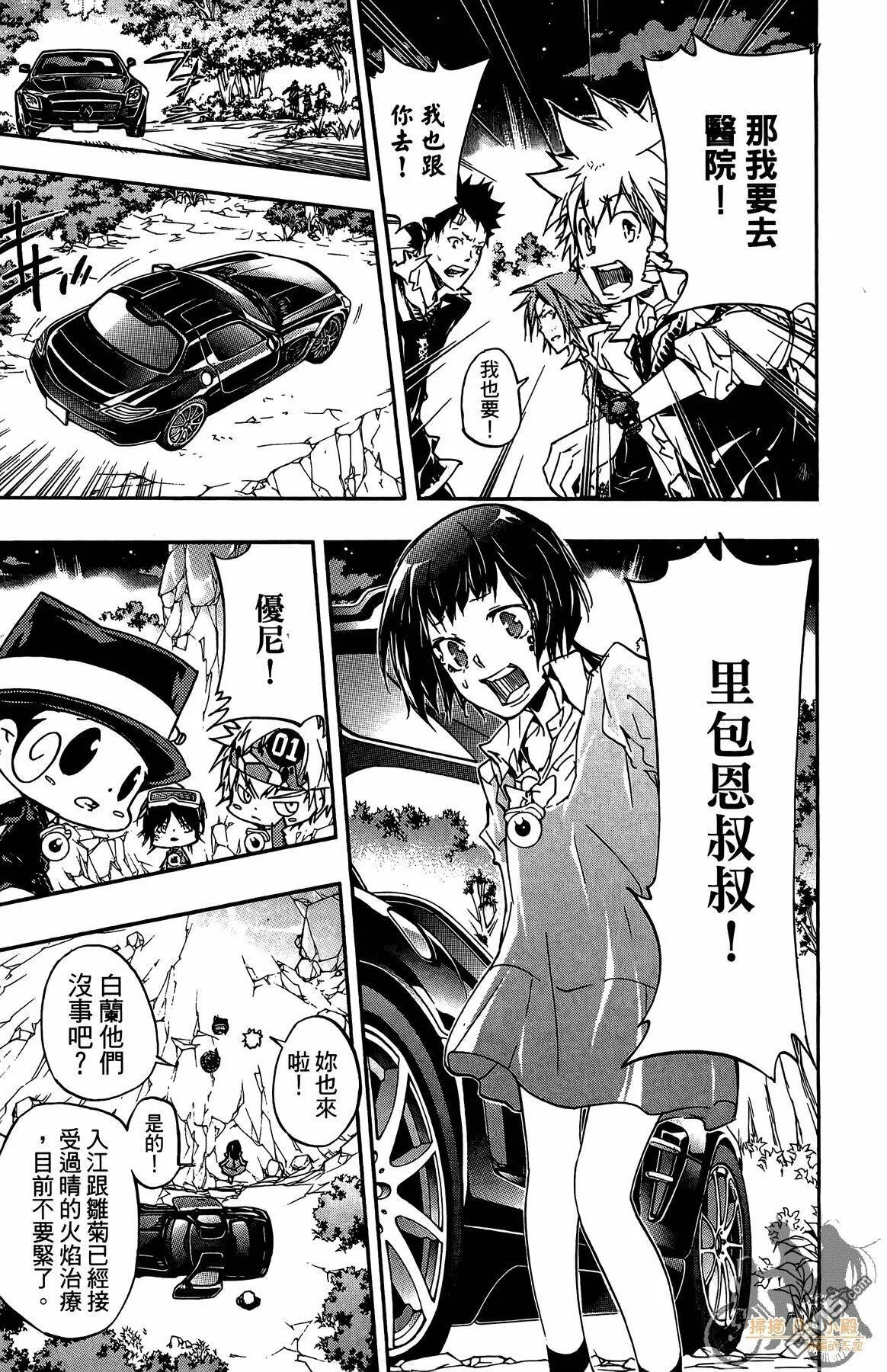 第39卷  第96页