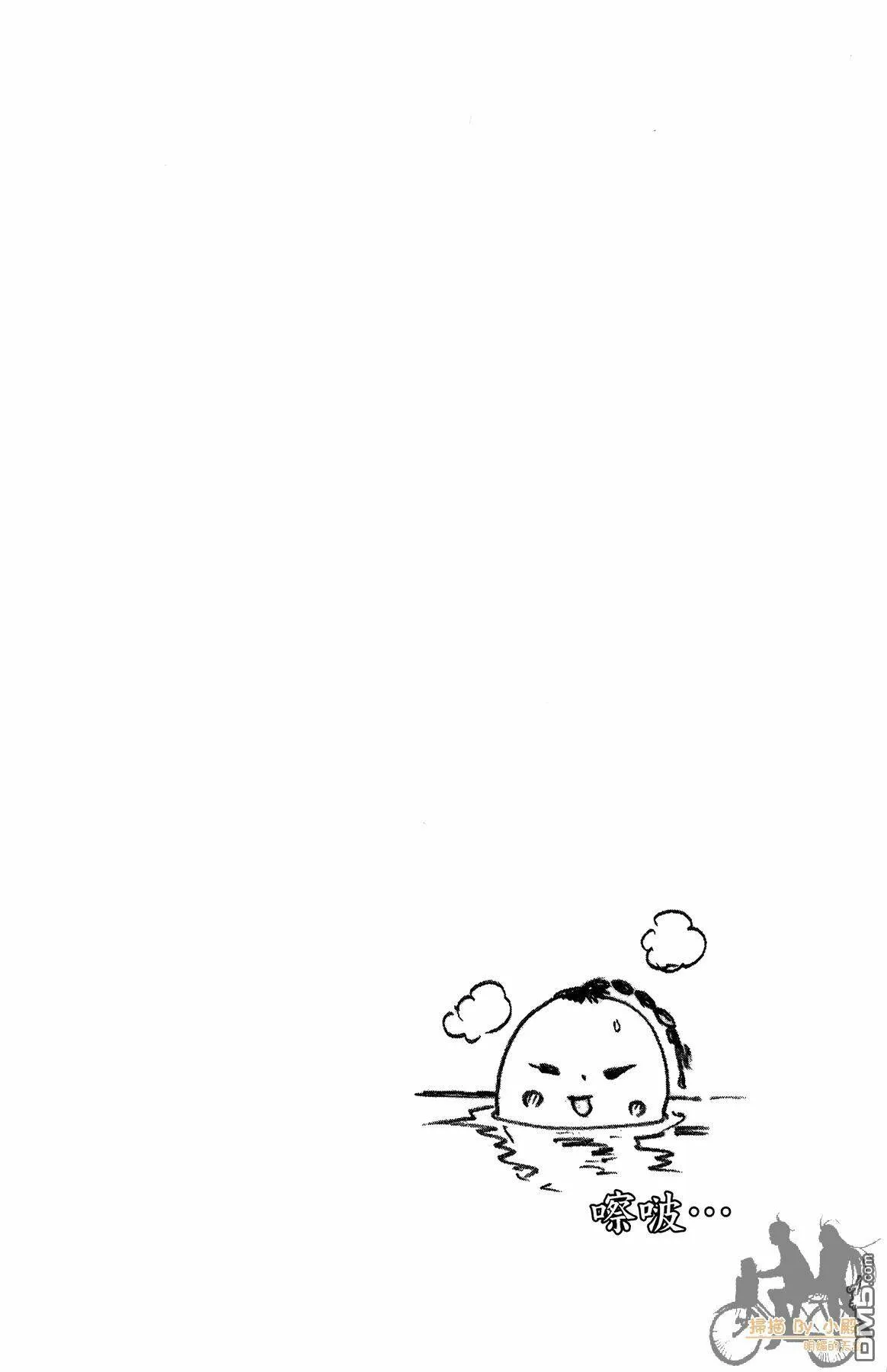 第39卷  第111页