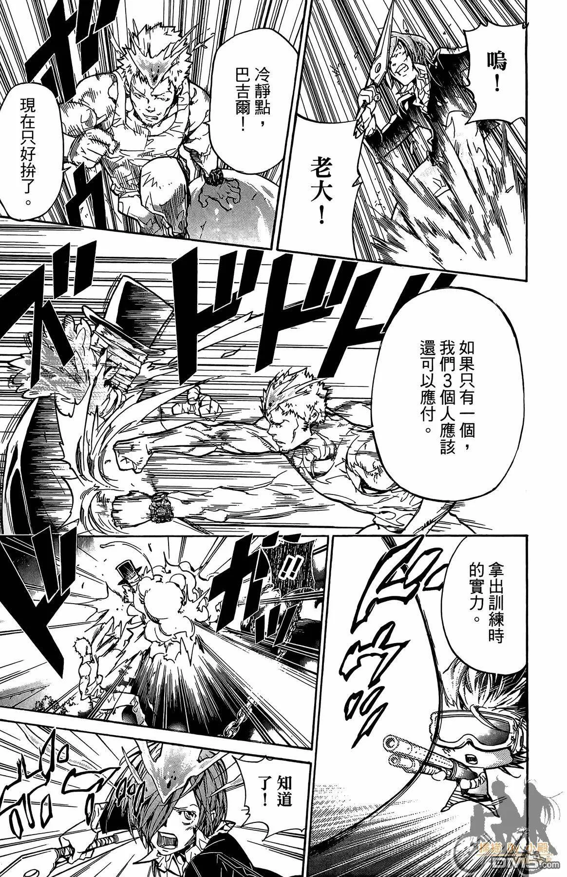 第39卷  第116页