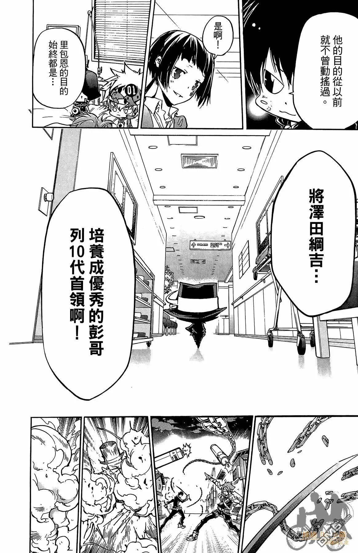 第39卷  第125页