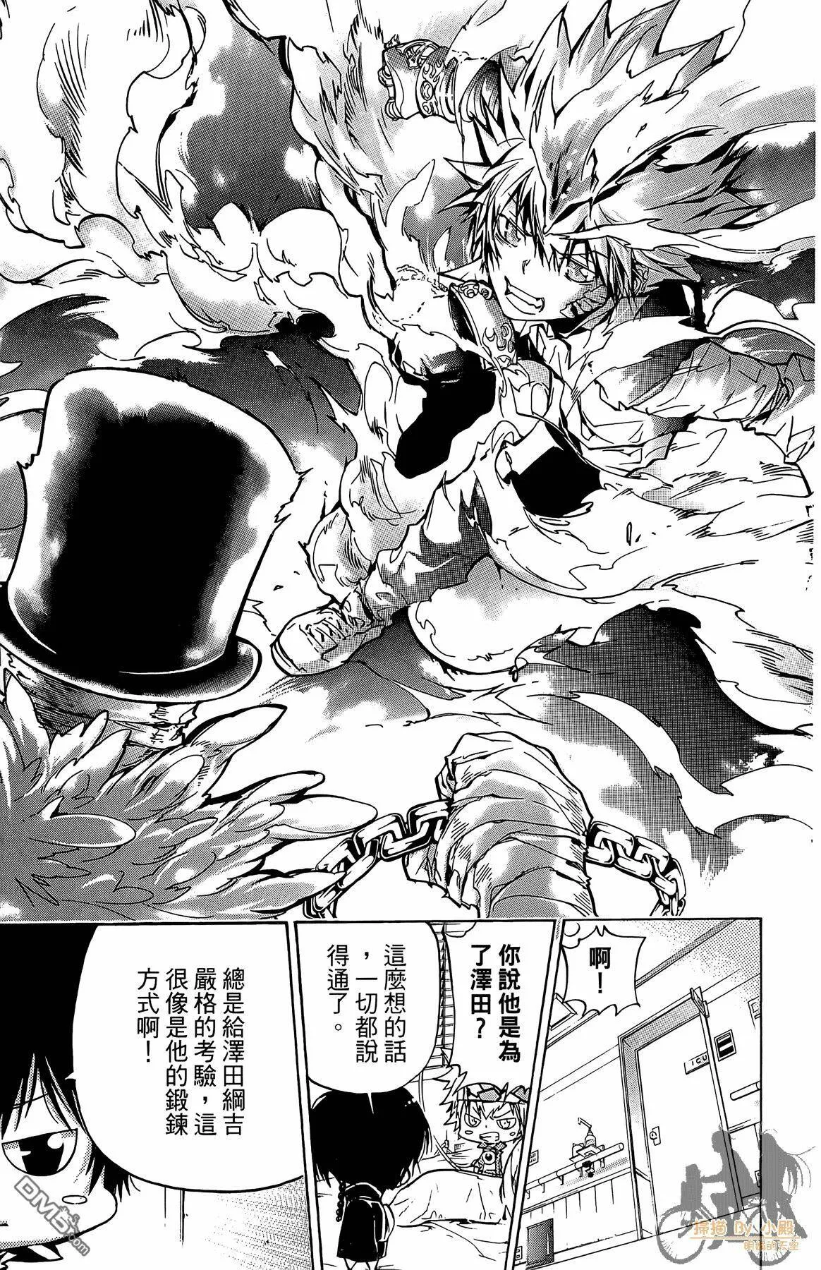 第39卷  第126页