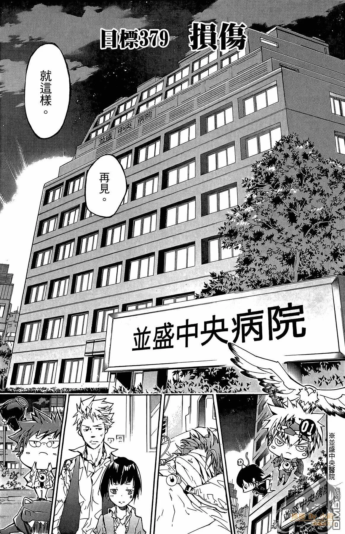 第39卷  第130页