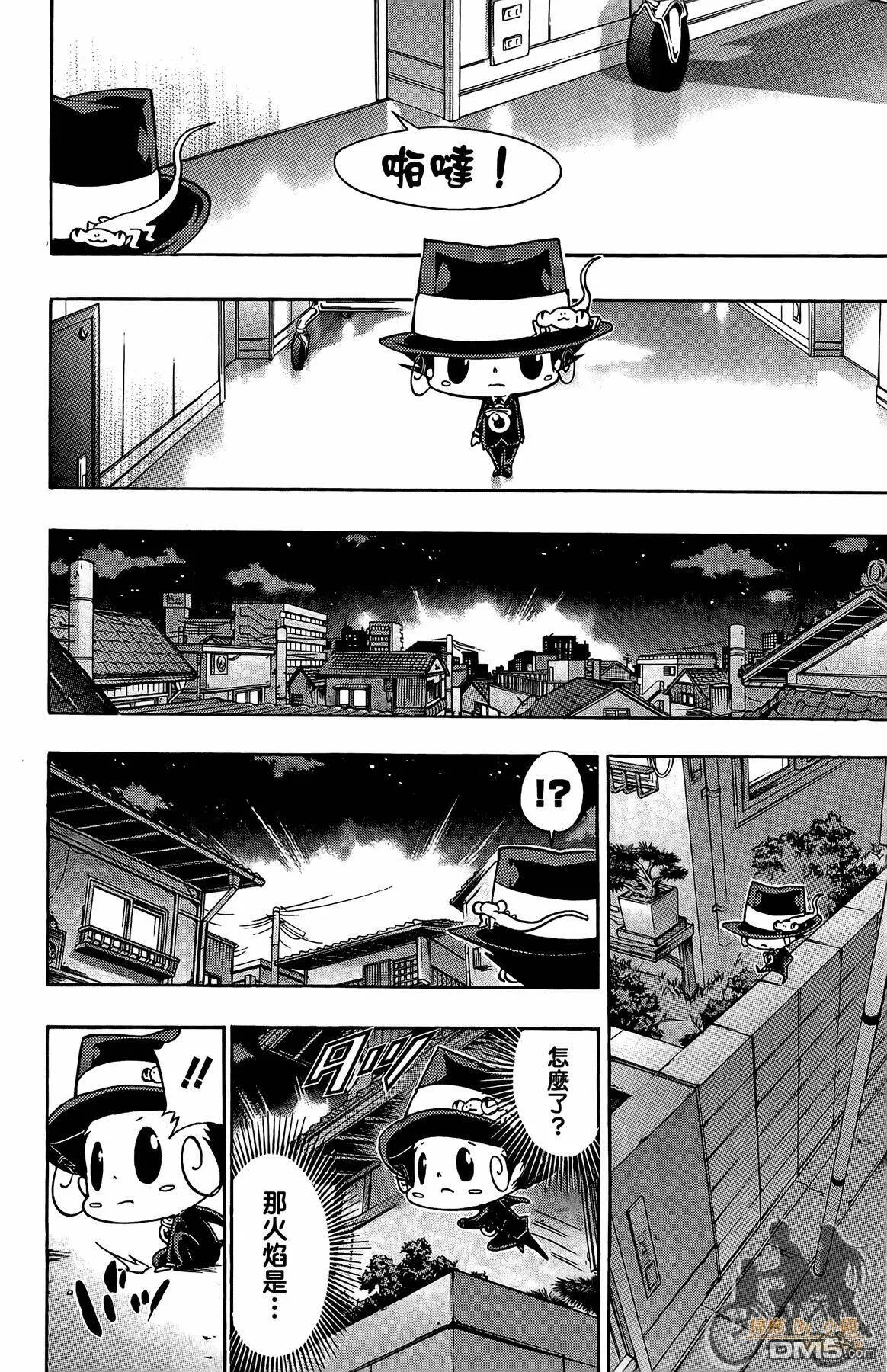 第39卷  第131页