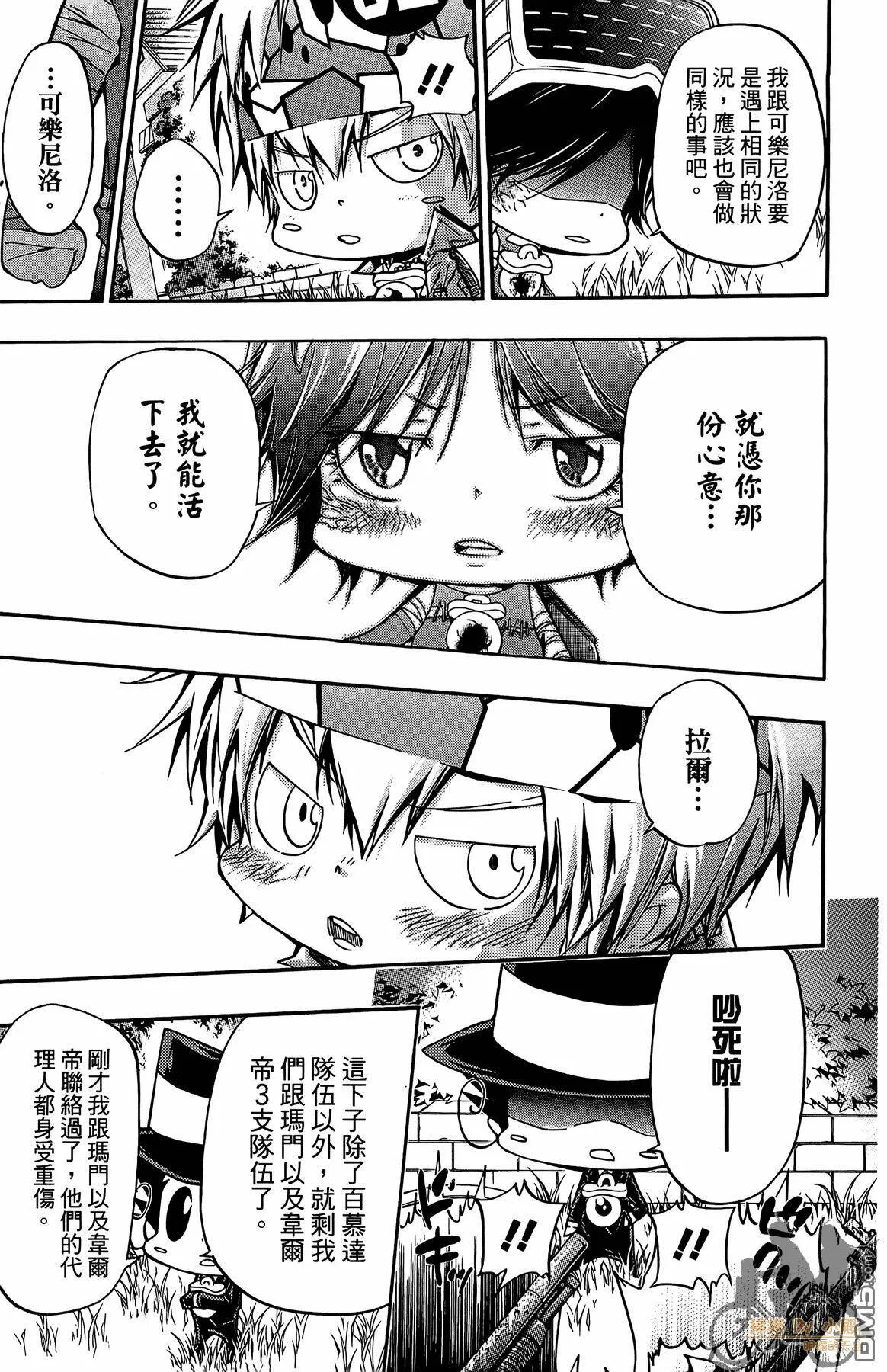 第39卷  第140页