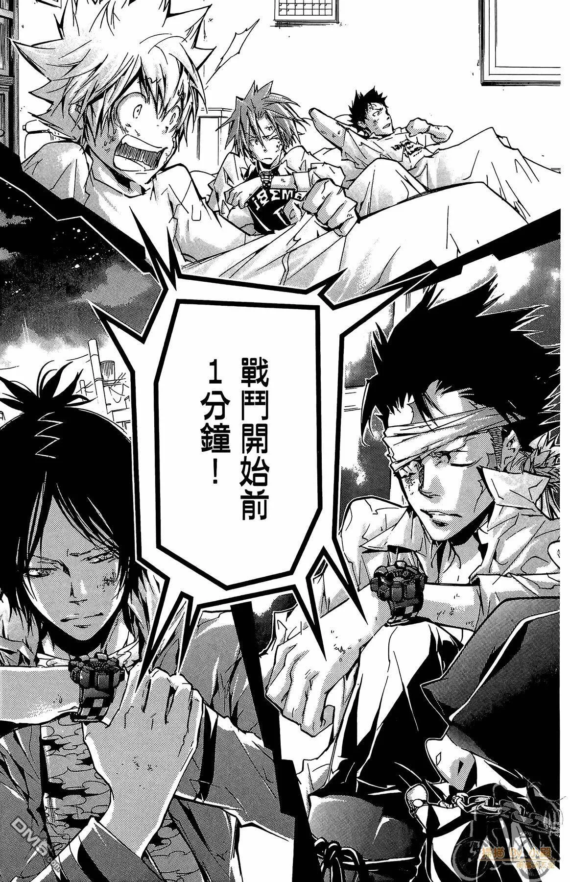 第39卷  第146页