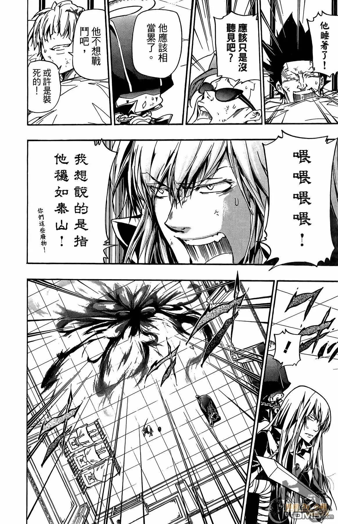 第39卷  第151页