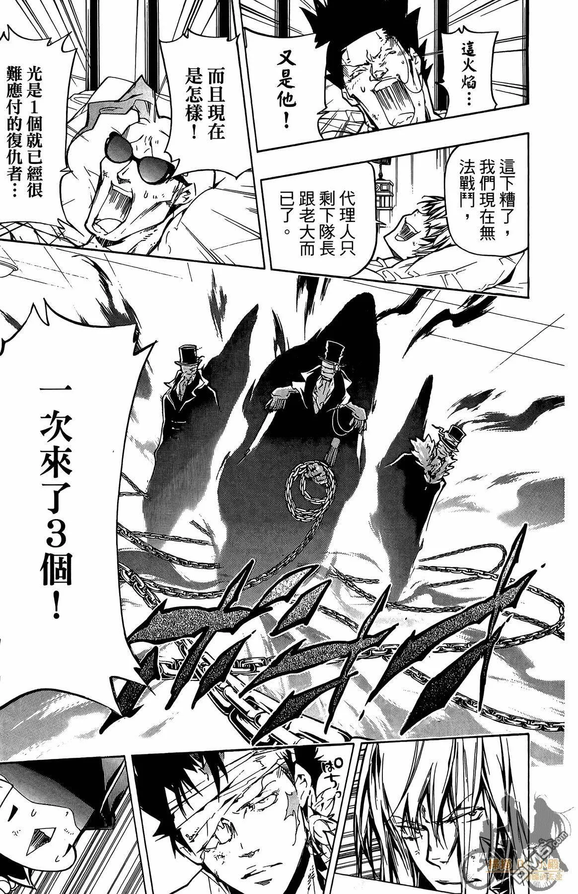 第39卷  第152页