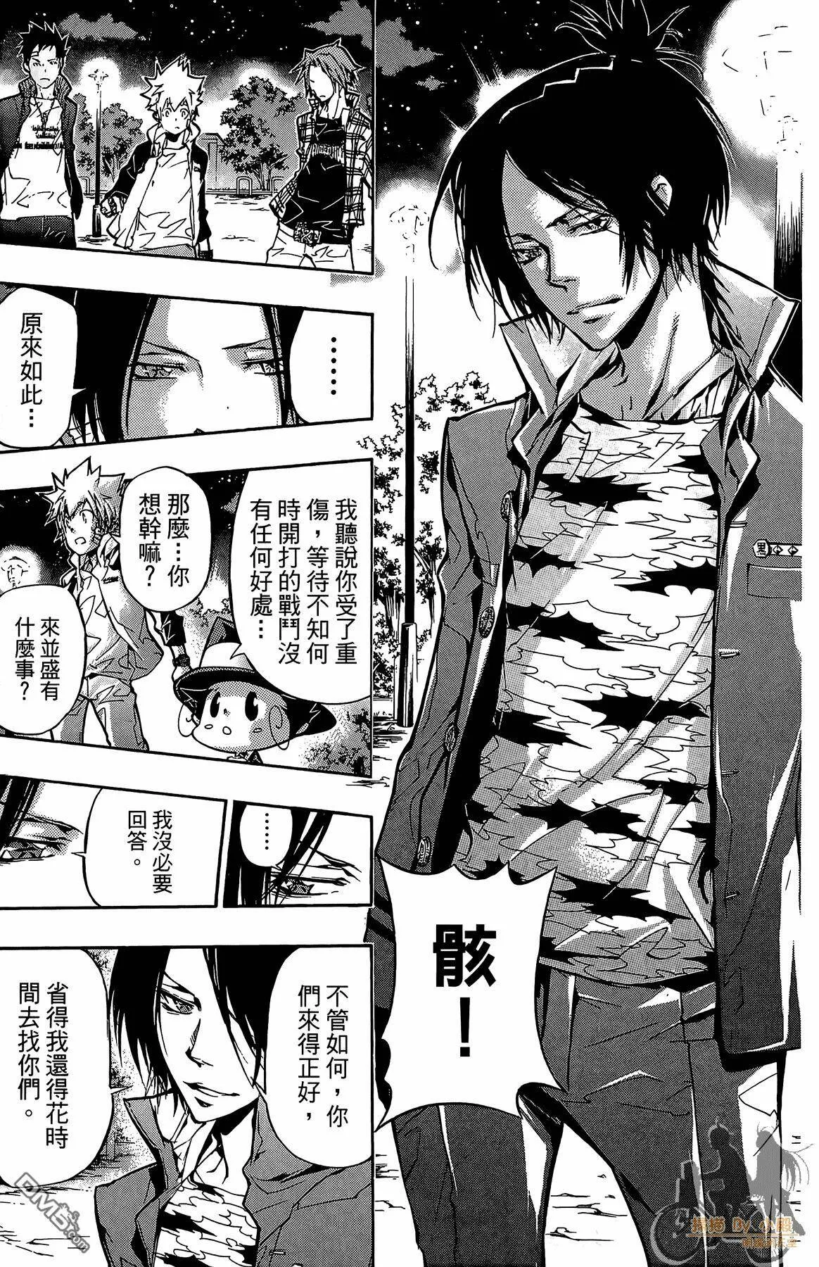 第39卷  第154页