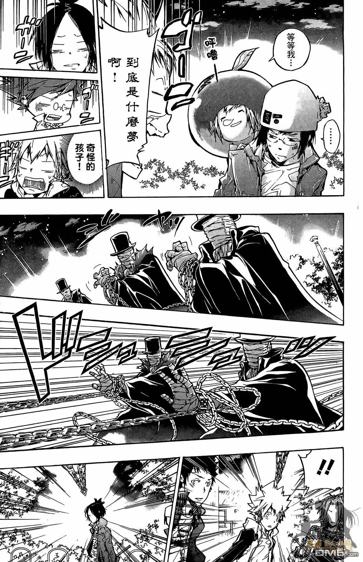 第39卷  第160页