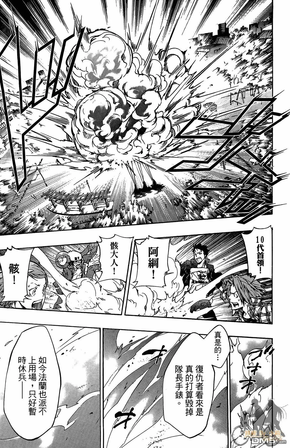 第39卷  第162页