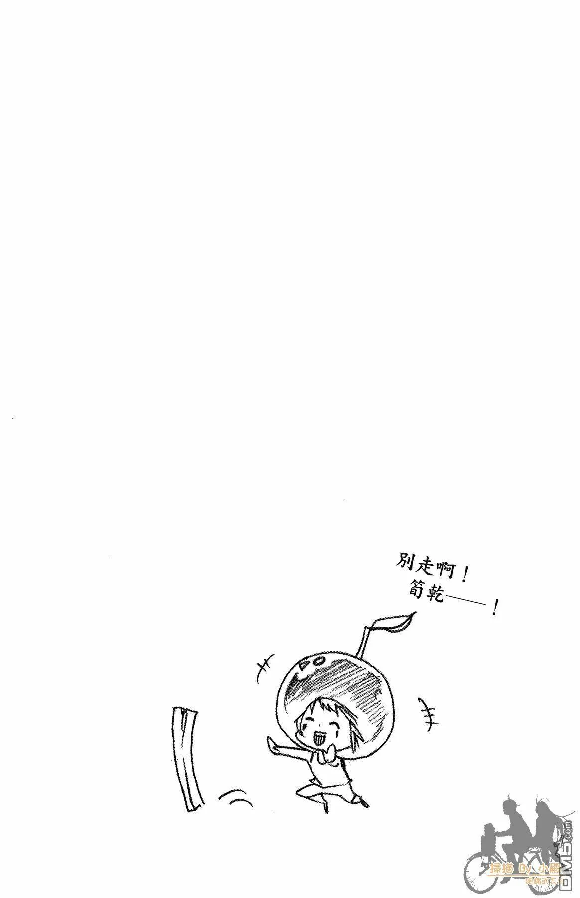 第39卷  第165页