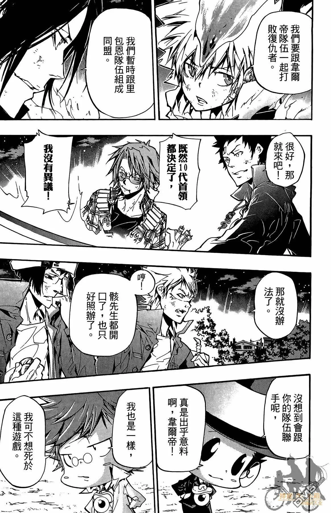 第39卷  第168页