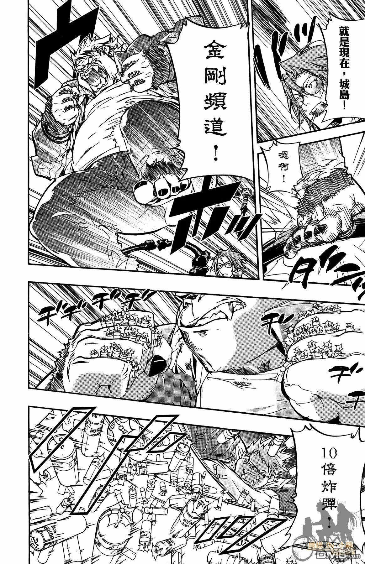 第39卷  第171页