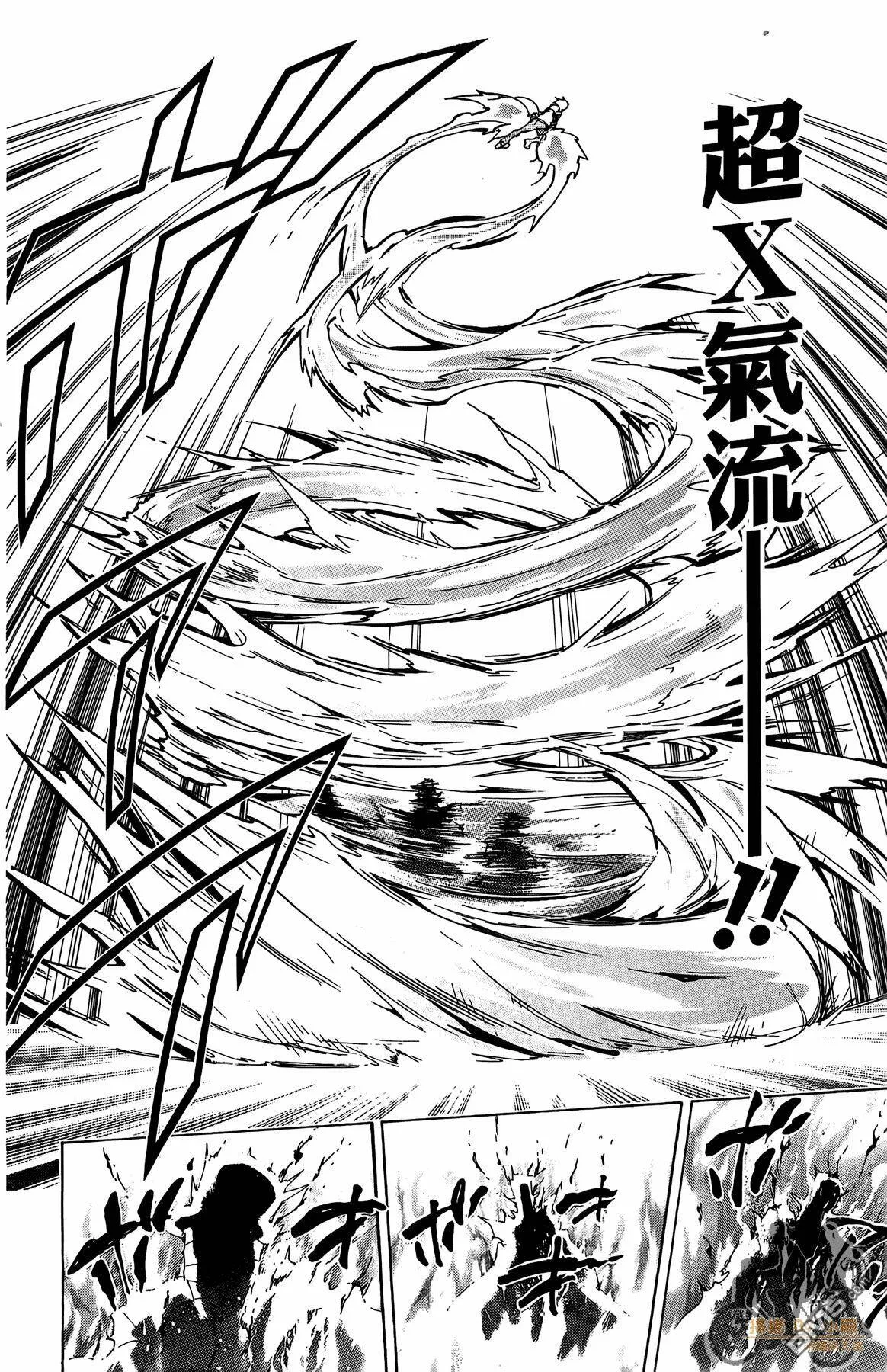 第39卷  第175页