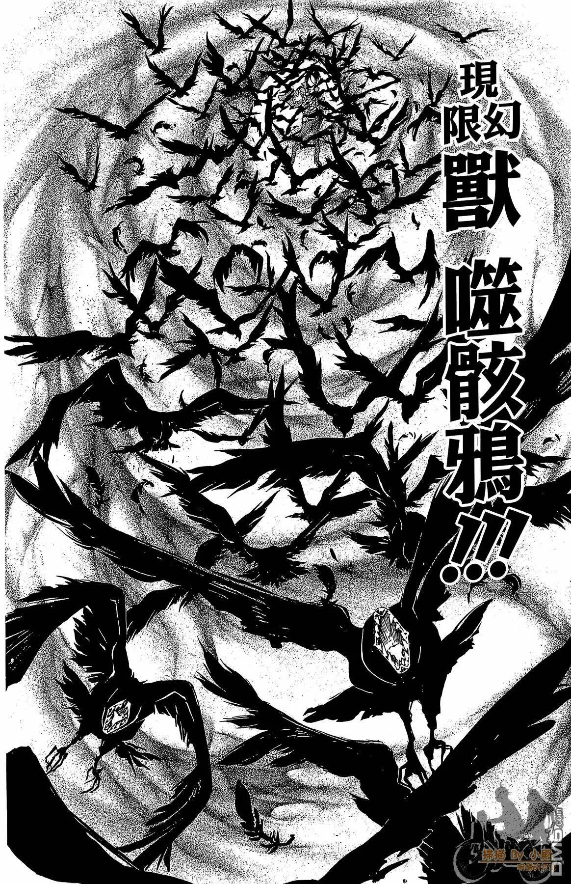 第39卷  第177页