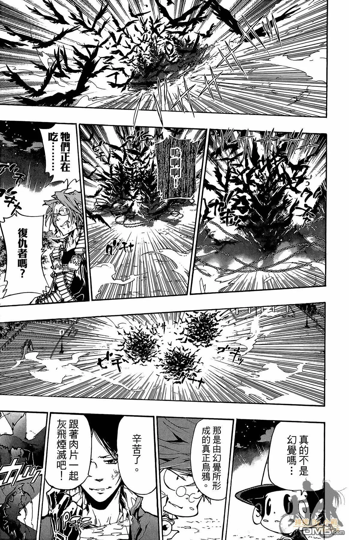 第39卷  第178页