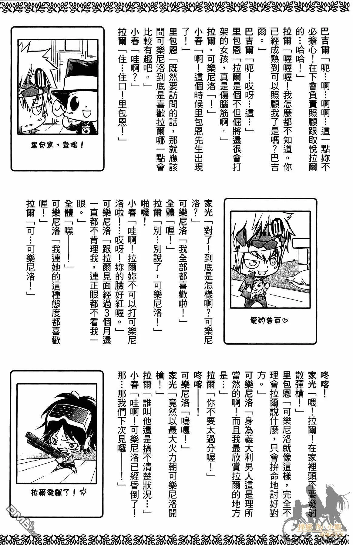 第39卷  第184页