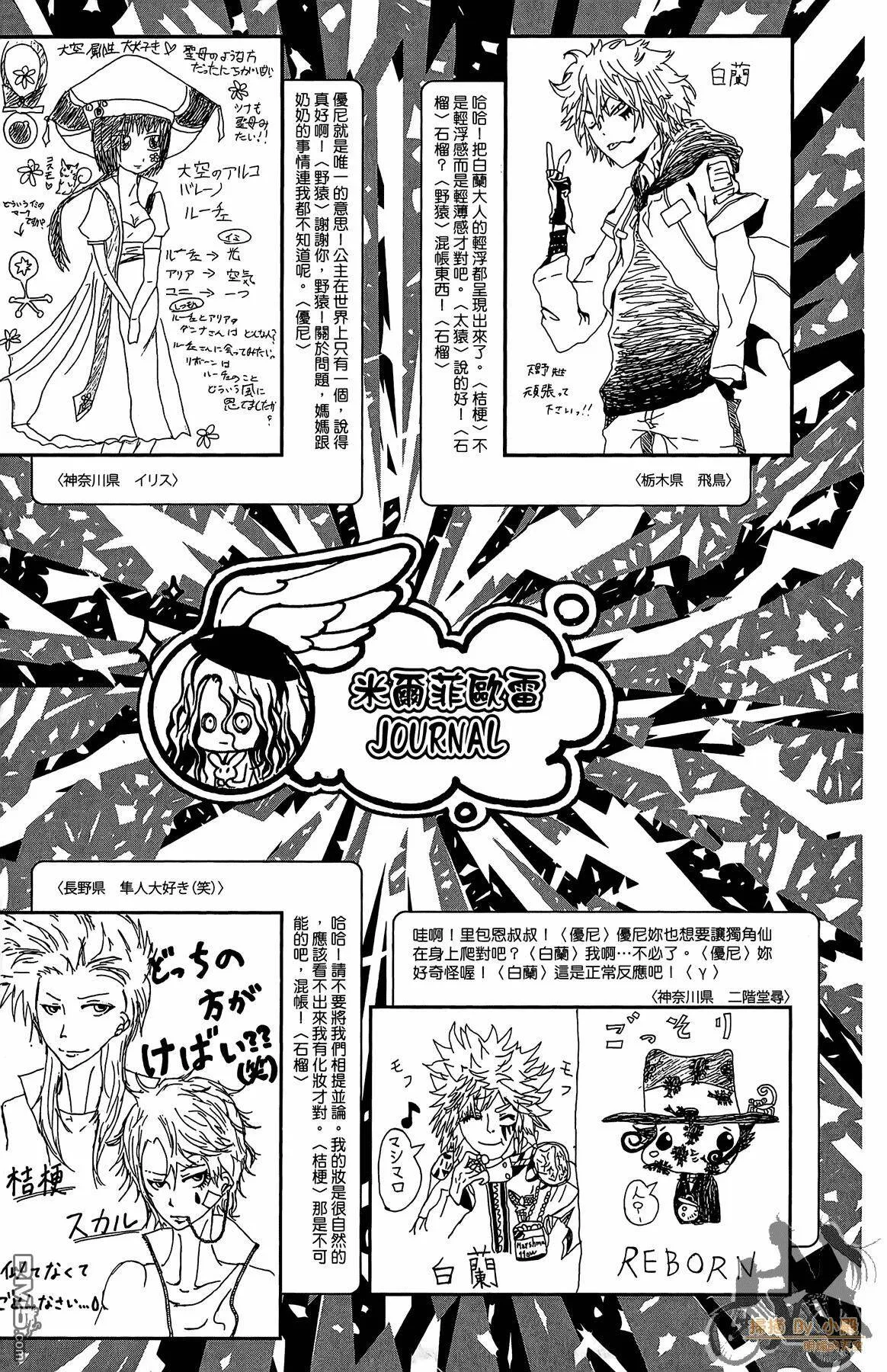 第39卷  第186页
