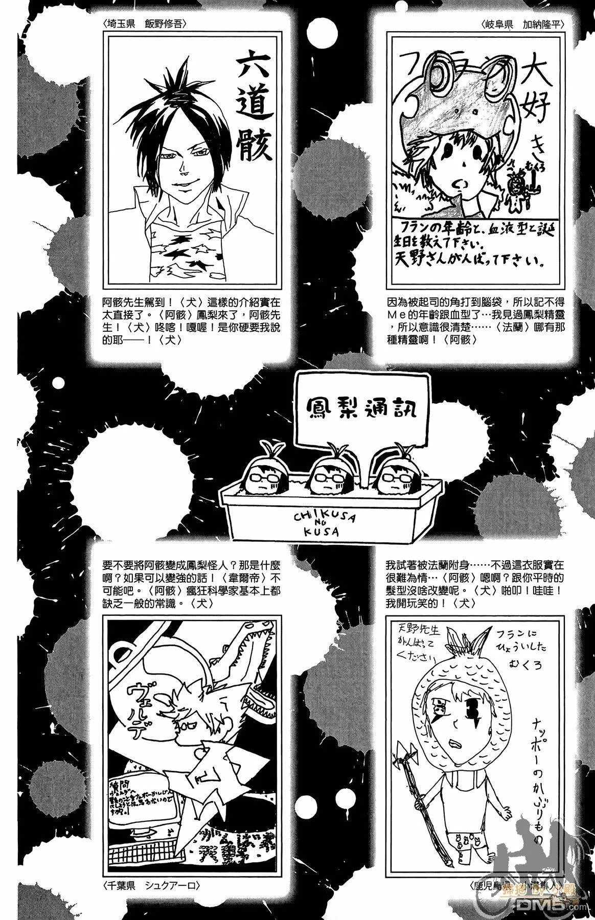 第39卷  第187页