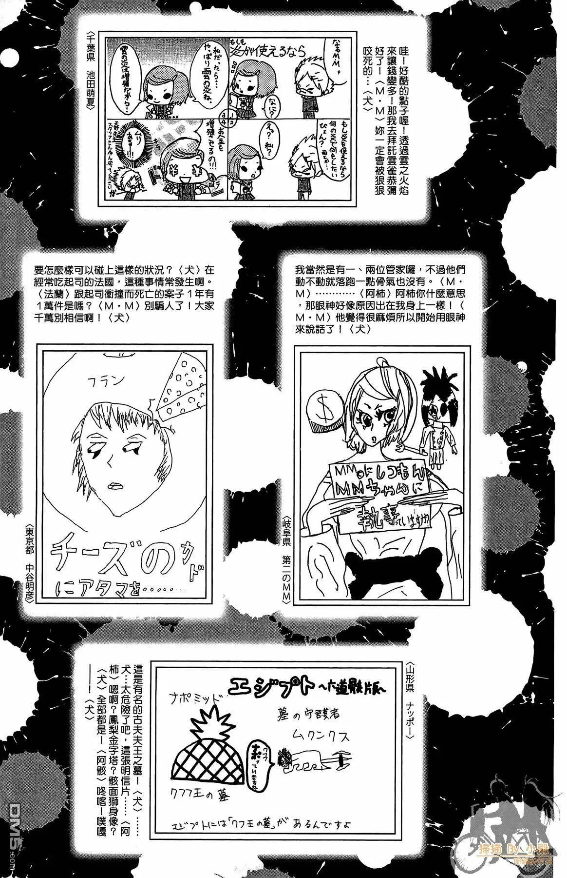 第39卷  第188页