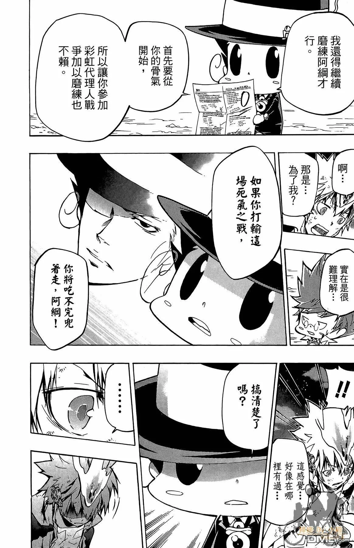 第40卷  第57页
